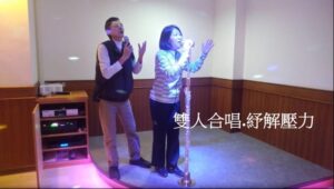 唱歌