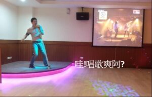 唱歌